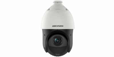 海康威視E系列130萬4寸20倍網絡紅外球機DS-2DC4120IW-DE(S6)(C)