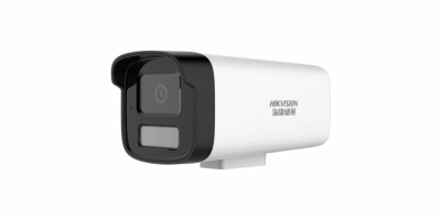 海康威視200萬白光全彩筒型網絡攝像機DS-2CD1225D-LA